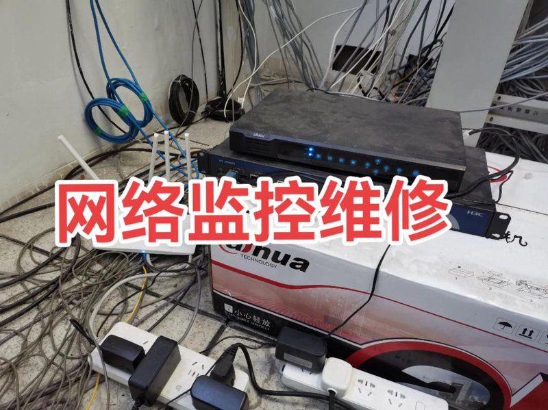 服务器托管市场的最新趋势与机遇