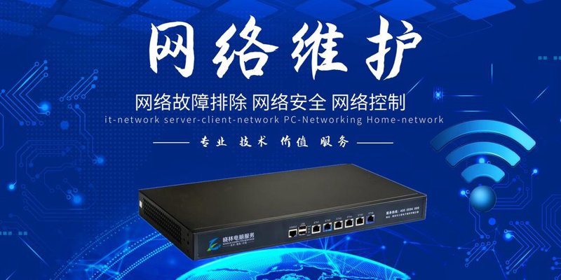上海IT外包行业解读：机遇与挑战并存