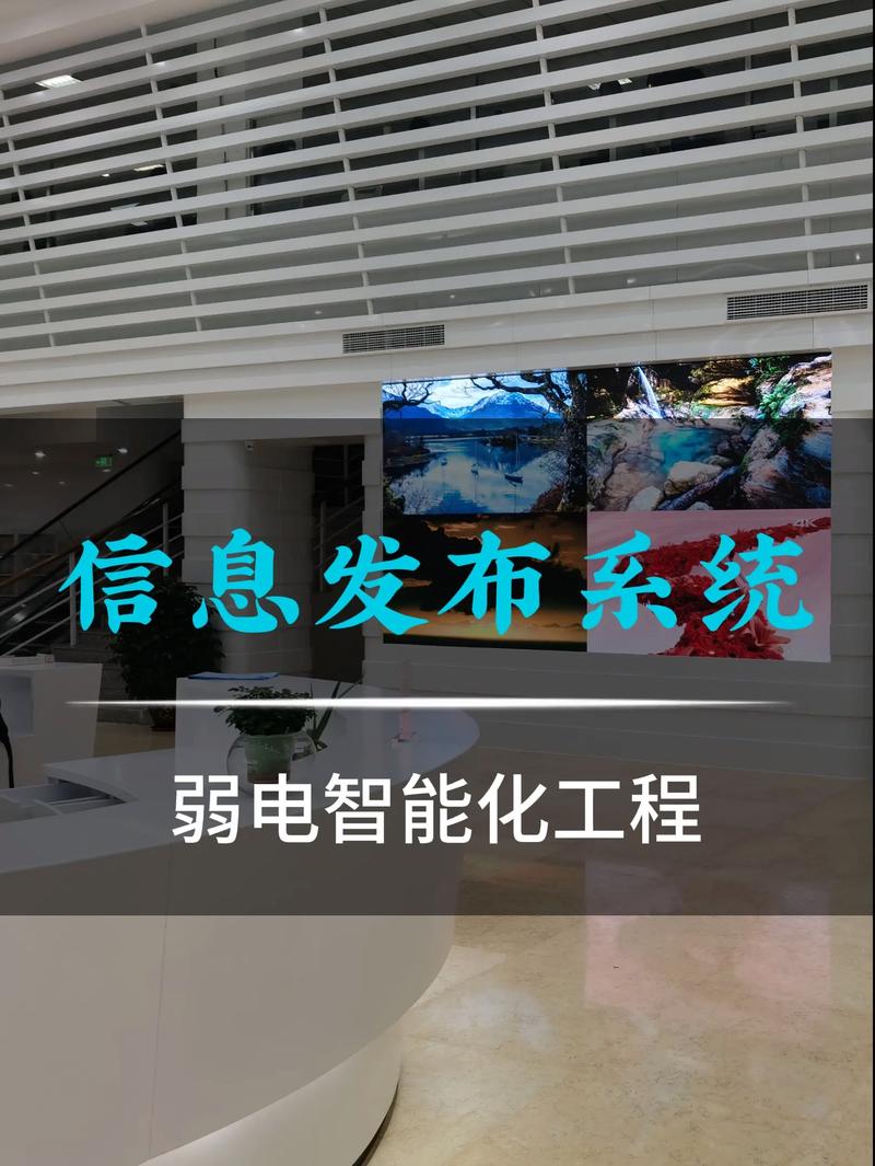 电脑维修